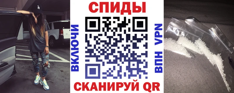 АМФ 98%  купить наркоту  Алушта 