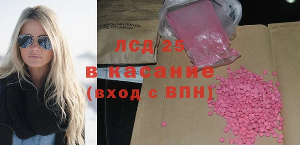 гашиш Алзамай