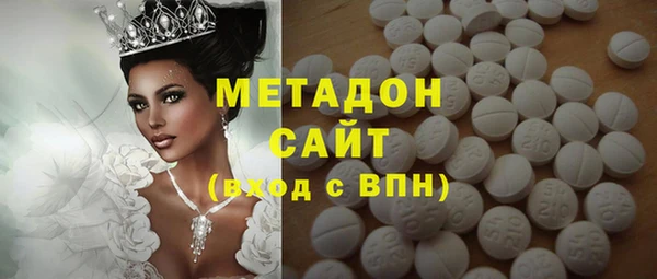 гидра Алексеевка