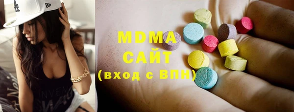стаф Семилуки