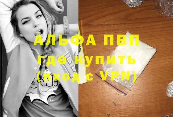 гашиш Алзамай