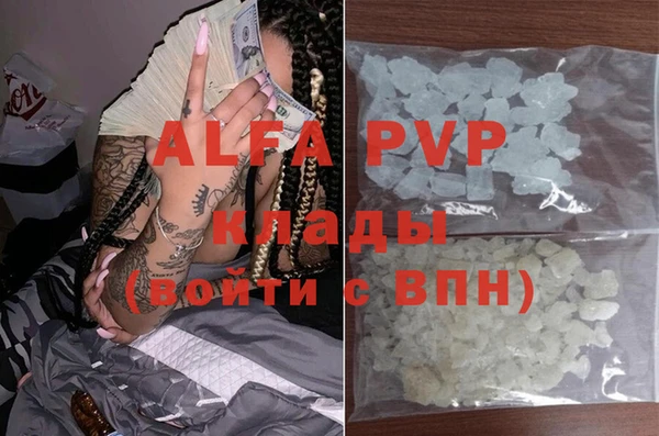 гашиш Алзамай