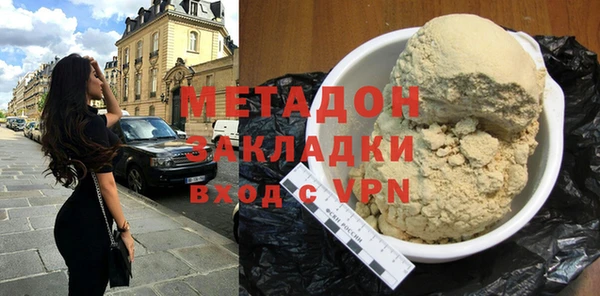 гашиш Алзамай