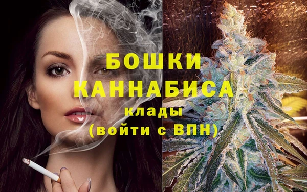 MDMA Алексин