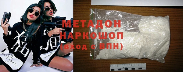 гидра Алексеевка