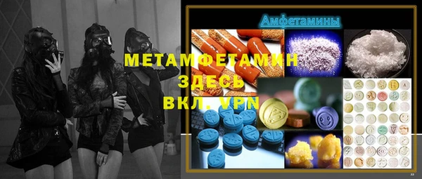 стаф Семилуки