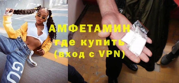 мдма Семикаракорск