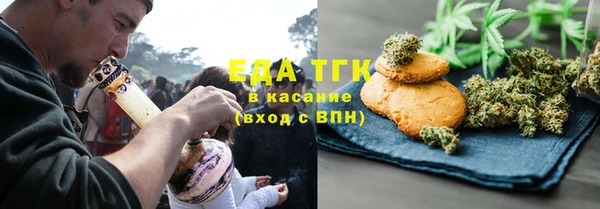 мдма Семикаракорск