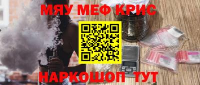 дистиллят марихуана Азнакаево
