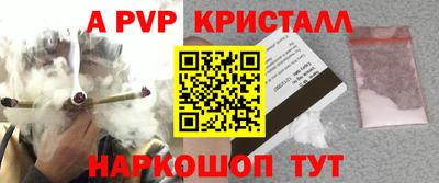 дистиллят марихуана Азнакаево