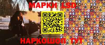 дистиллят марихуана Азнакаево