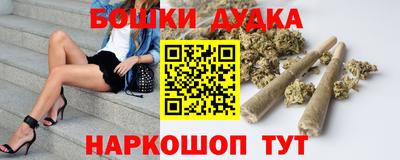 прущая мука Абинск
