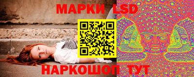 дистиллят марихуана Азнакаево