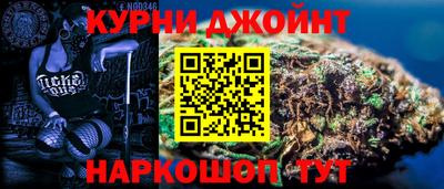 мескалин Абакан