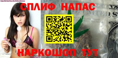 мескалин Абакан