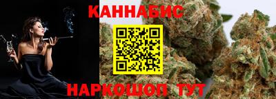 мескалин Абакан