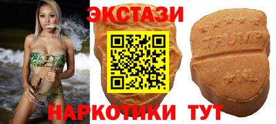 дистиллят марихуана Азнакаево