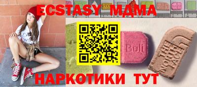 дистиллят марихуана Азнакаево