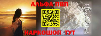 дистиллят марихуана Азнакаево
