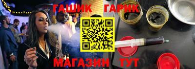 дистиллят марихуана Азнакаево