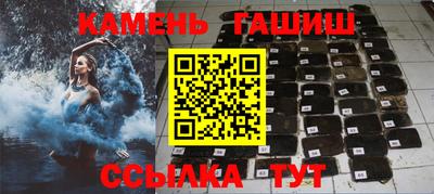 дистиллят марихуана Азнакаево