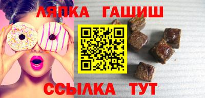 мескалин Абакан