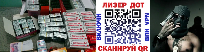 ЛСД экстази ecstasy  купить   ОМГ ОМГ ссылки  Алушта 